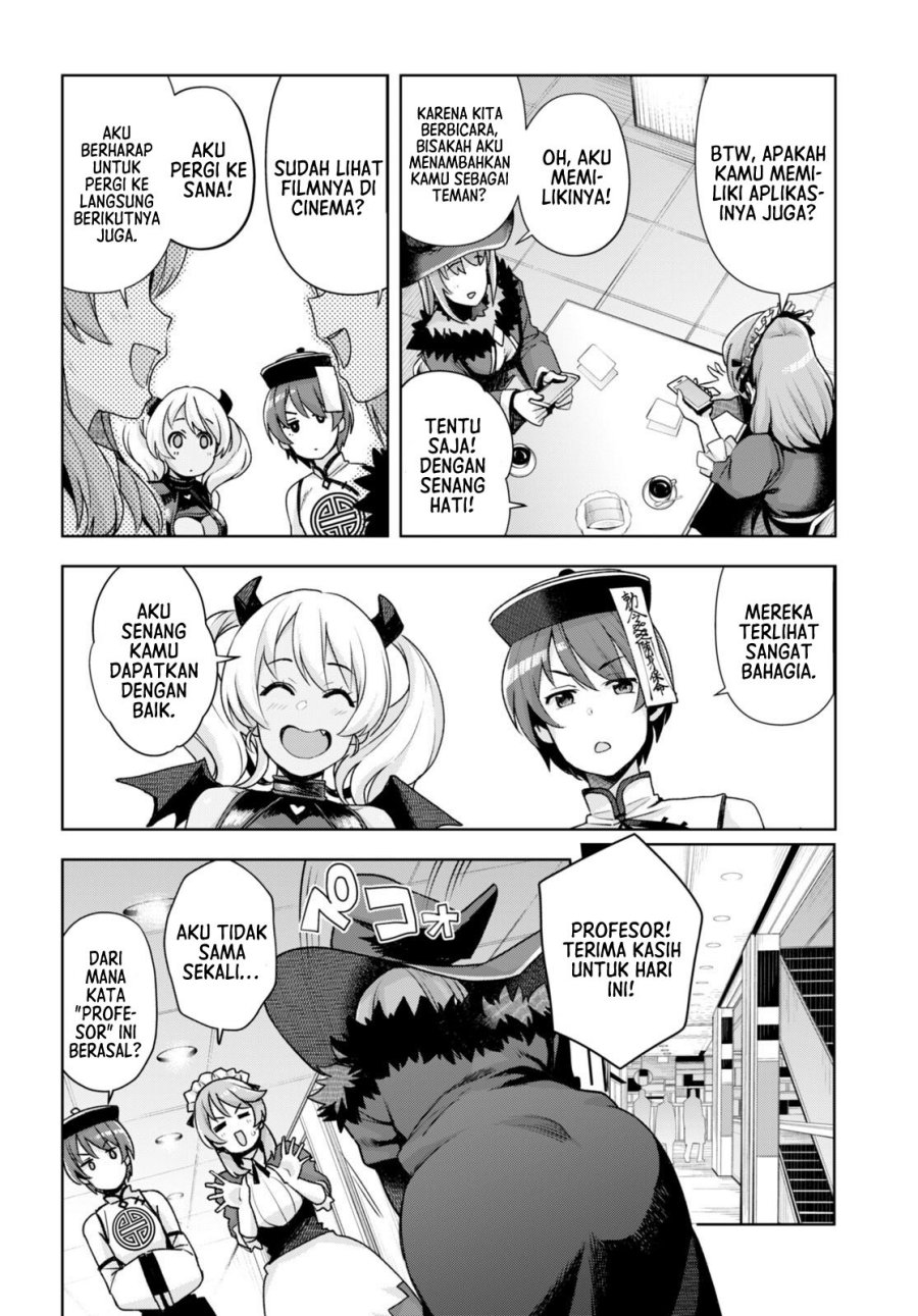 Kuro Gyaru-san ga Kuru! Chapter 23 Gambar 17