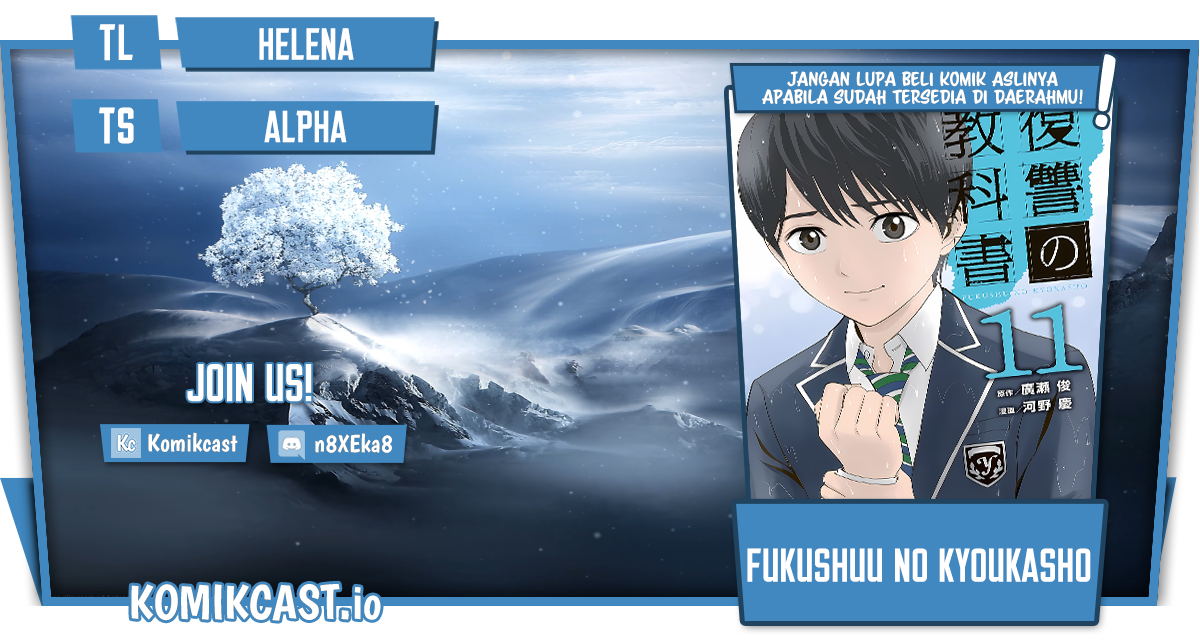 Baca Komik Fukushuu no Kyoukasho Chapter 60 Gambar 1