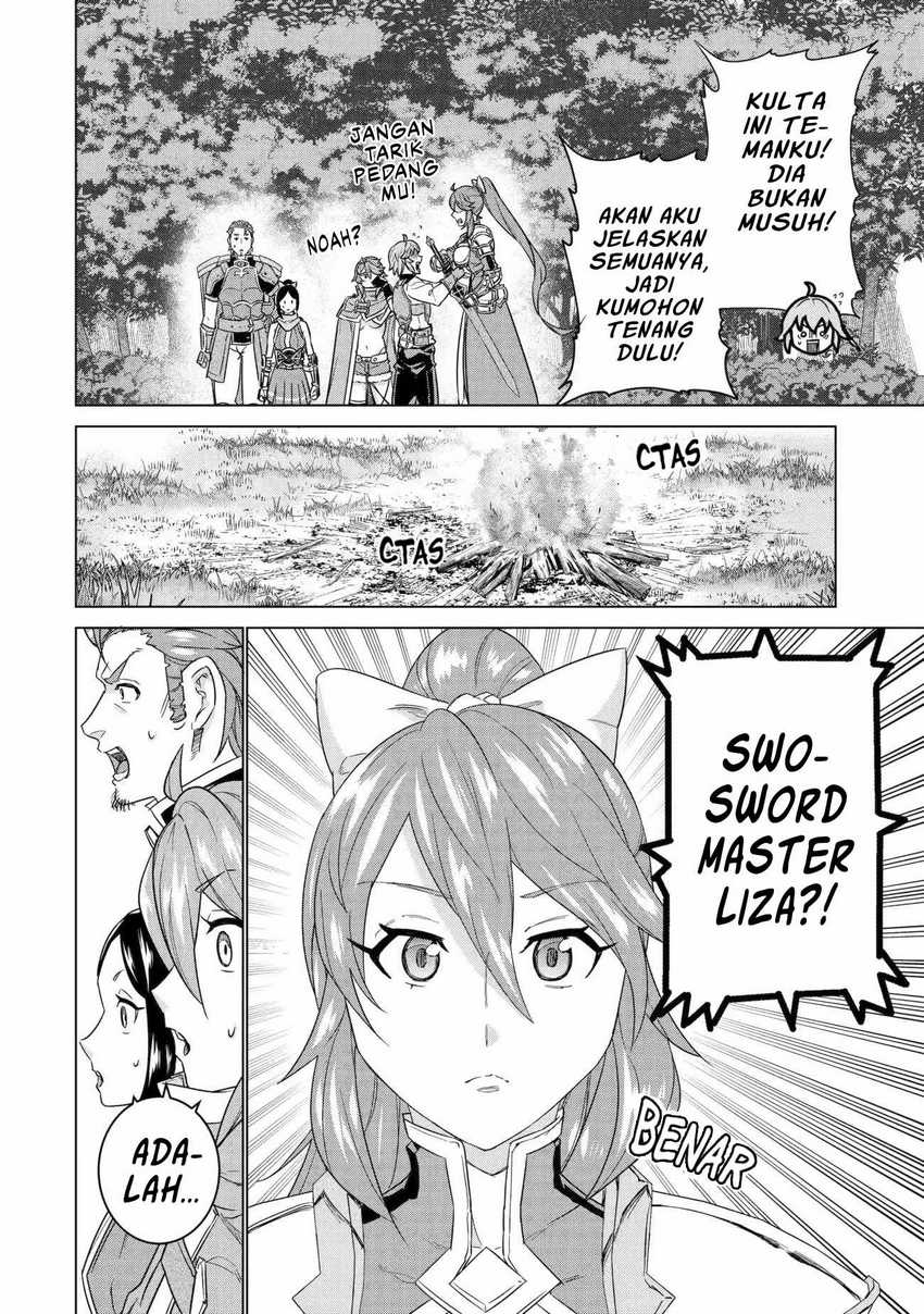 Ie de Munou to Iware Tsuzuketa Ore Desu ga, Sekaiteki ni wa Chou Yuunou Datta you desu Chapter 13 Gambar 11