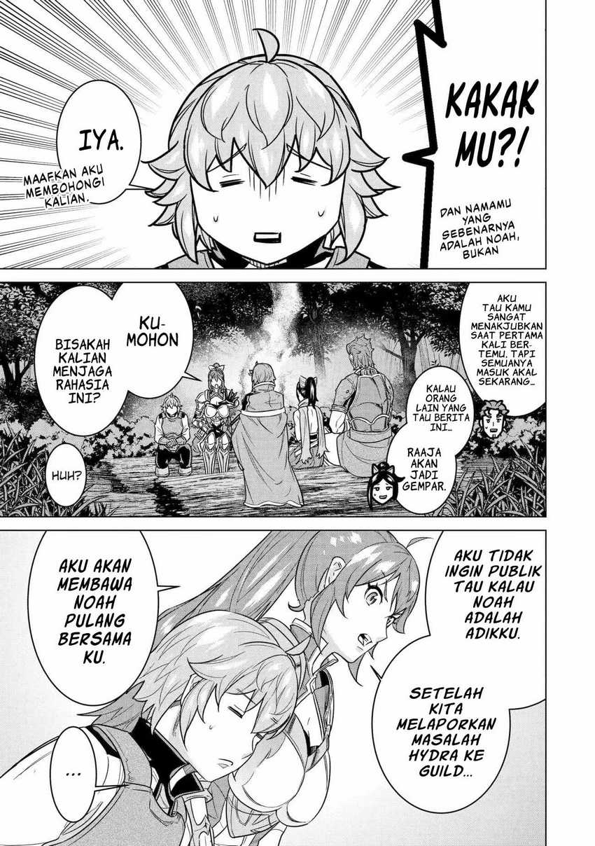Ie de Munou to Iware Tsuzuketa Ore Desu ga, Sekaiteki ni wa Chou Yuunou Datta you desu Chapter 13 Gambar 12