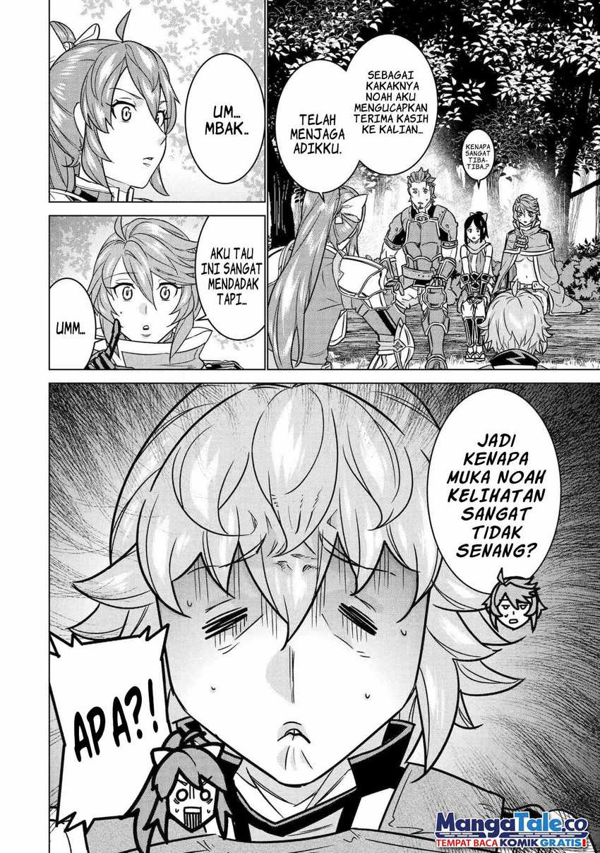 Ie de Munou to Iware Tsuzuketa Ore Desu ga, Sekaiteki ni wa Chou Yuunou Datta you desu Chapter 13 Gambar 13