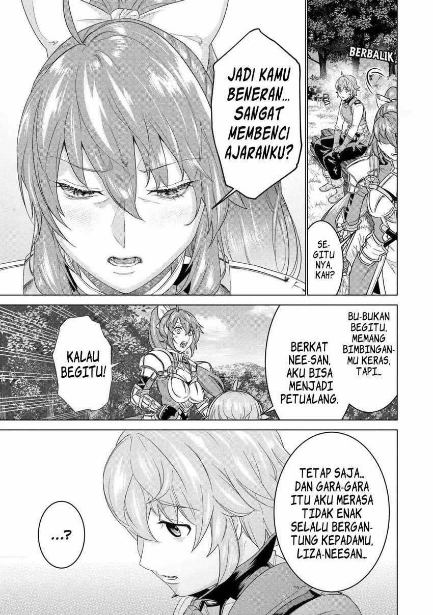 Ie de Munou to Iware Tsuzuketa Ore Desu ga, Sekaiteki ni wa Chou Yuunou Datta you desu Chapter 13 Gambar 16