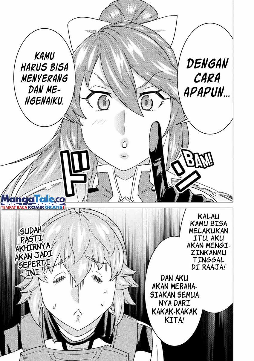 Ie de Munou to Iware Tsuzuketa Ore Desu ga, Sekaiteki ni wa Chou Yuunou Datta you desu Chapter 13 Gambar 20