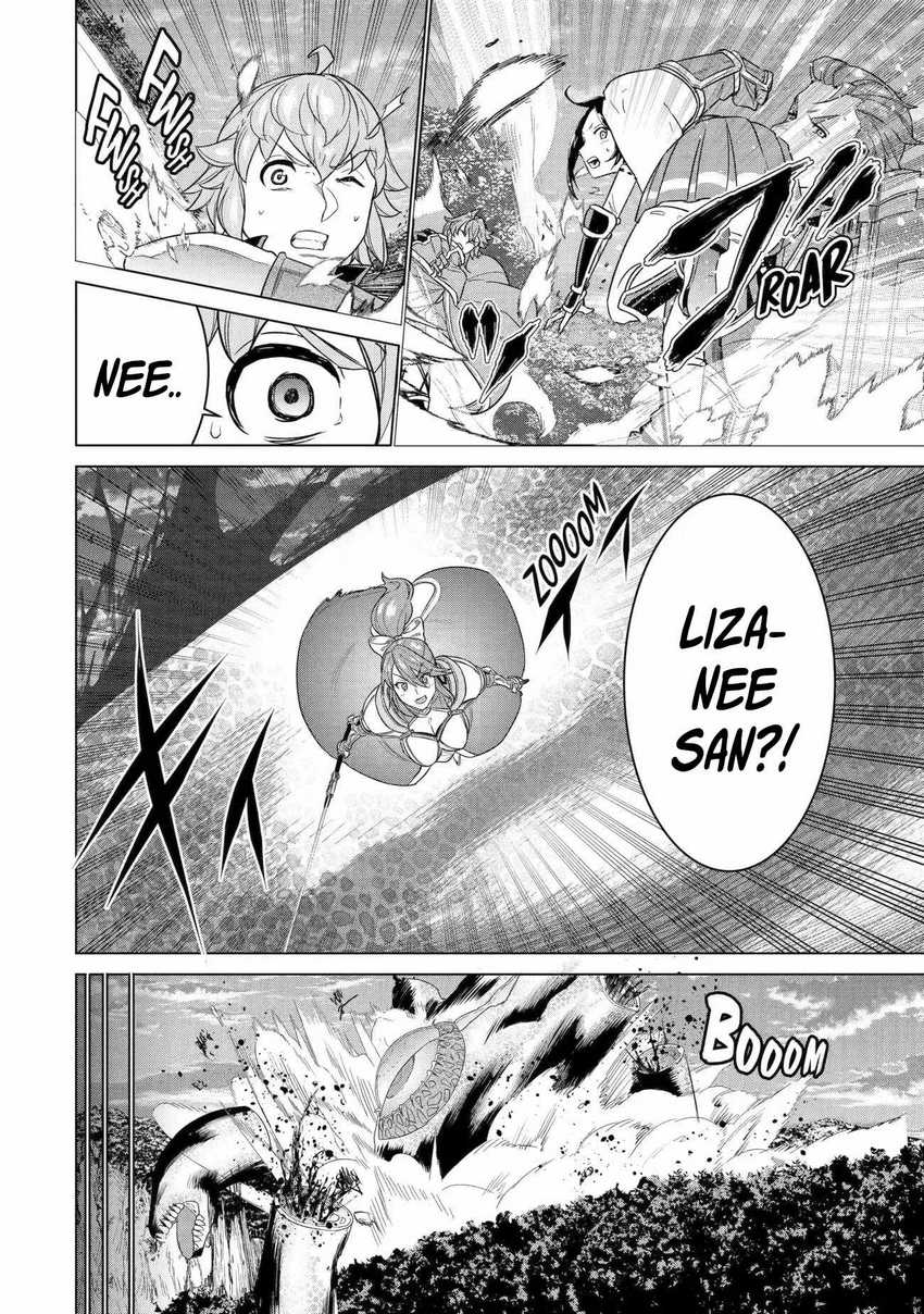 Ie de Munou to Iware Tsuzuketa Ore Desu ga, Sekaiteki ni wa Chou Yuunou Datta you desu Chapter 13 Gambar 3