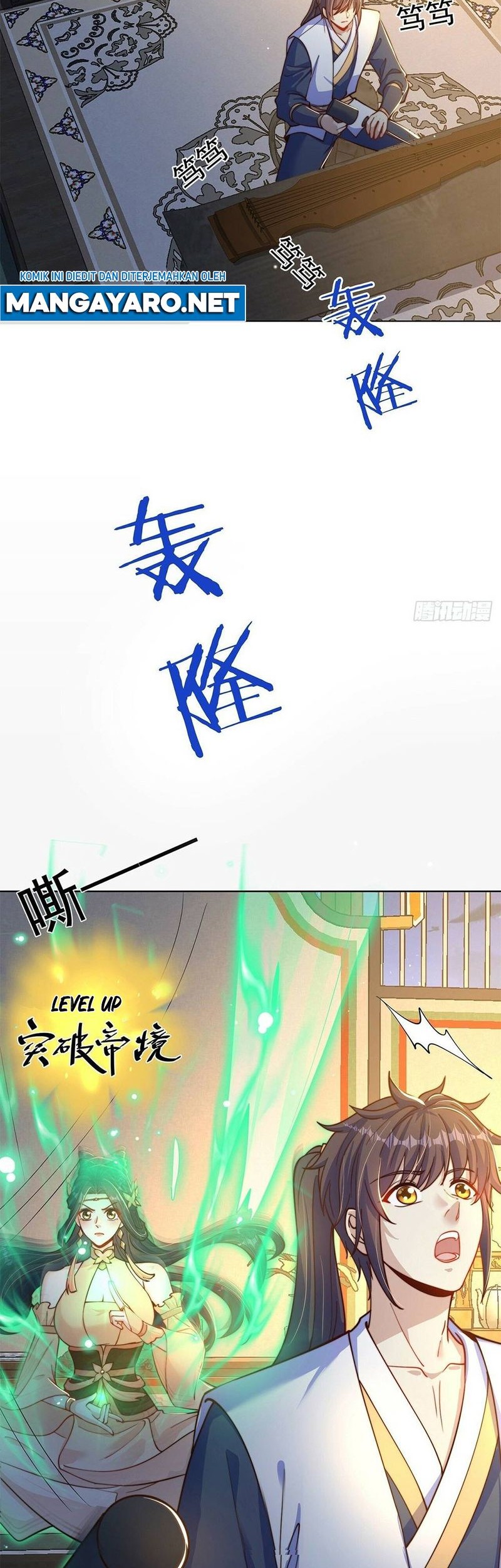 The Unmatched Powerhouse Just Wants to Farm Chapter 64 Gambar 15