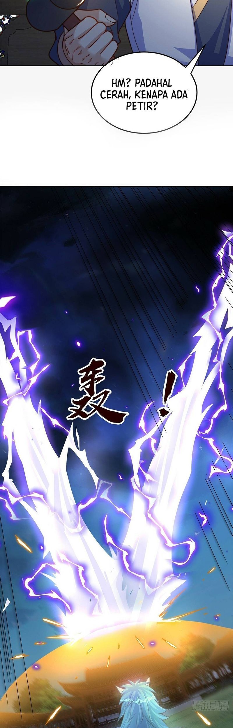 The Unmatched Powerhouse Just Wants to Farm Chapter 64 Gambar 16