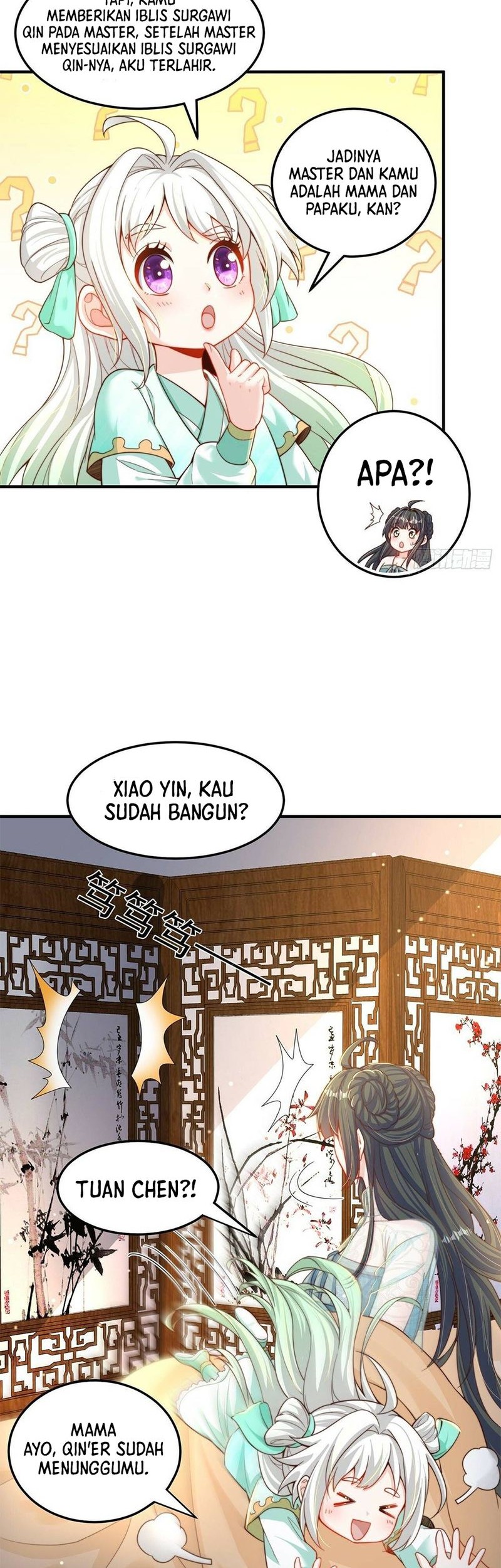 The Unmatched Powerhouse Just Wants to Farm Chapter 64 Gambar 19