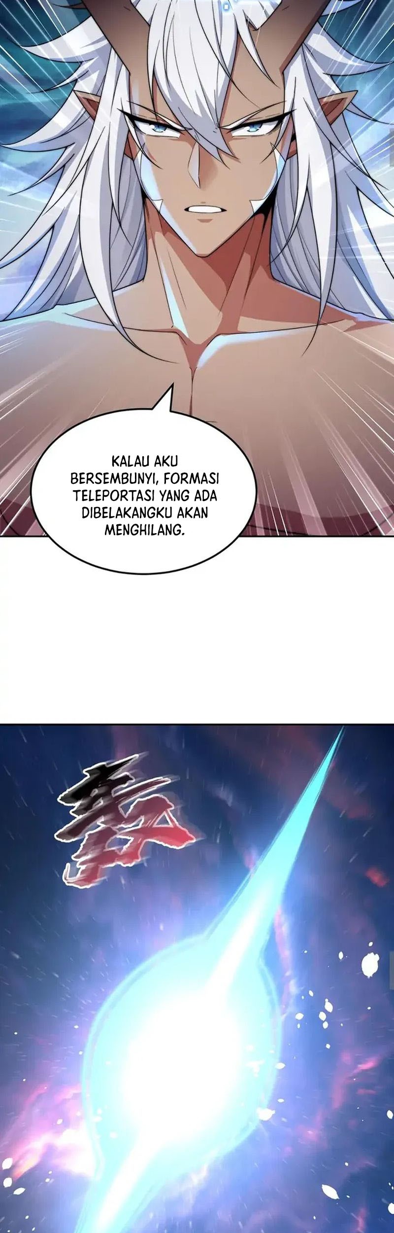 Invincible at the Start Chapter 96 Gambar 39