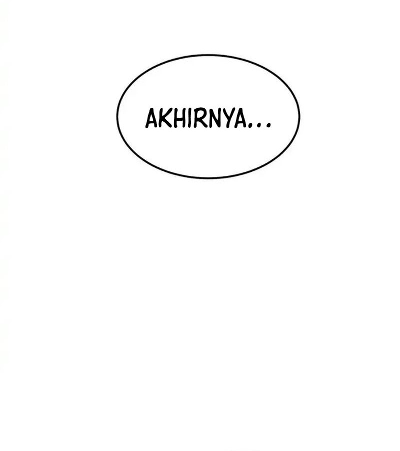 Invincible at the Start Chapter 96 Gambar 44