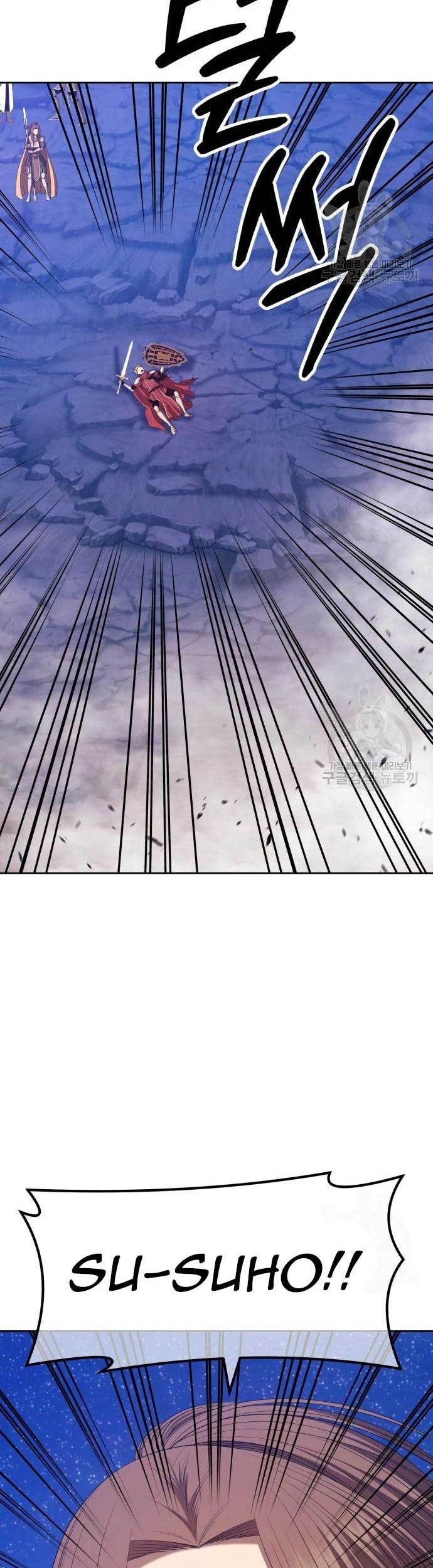 +99 Wooden Stick Chapter 77 Gambar 47