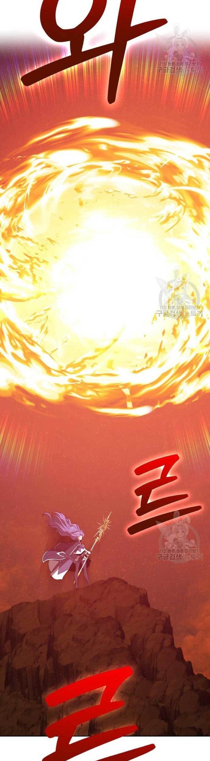 +99 Wooden Stick Chapter 77 Gambar 57