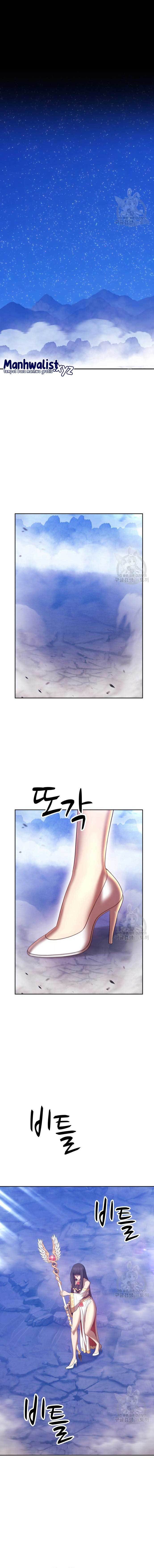 +99 Wooden Stick Chapter 77 29