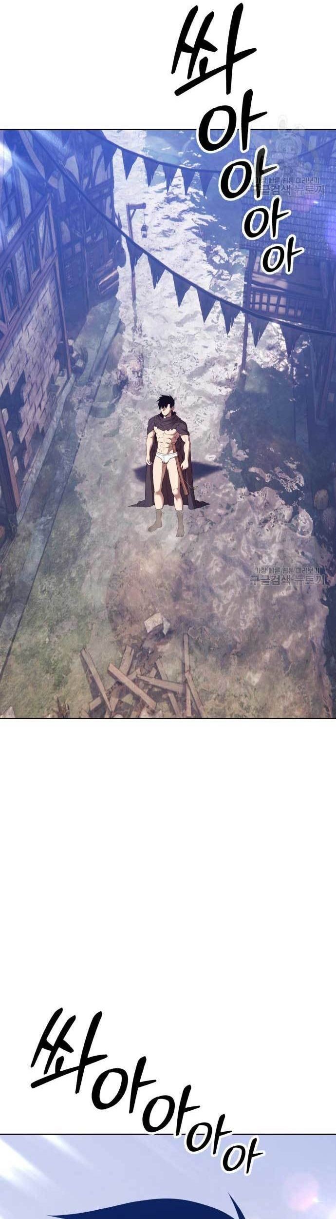 +99 Wooden Stick Chapter 77 Gambar 112