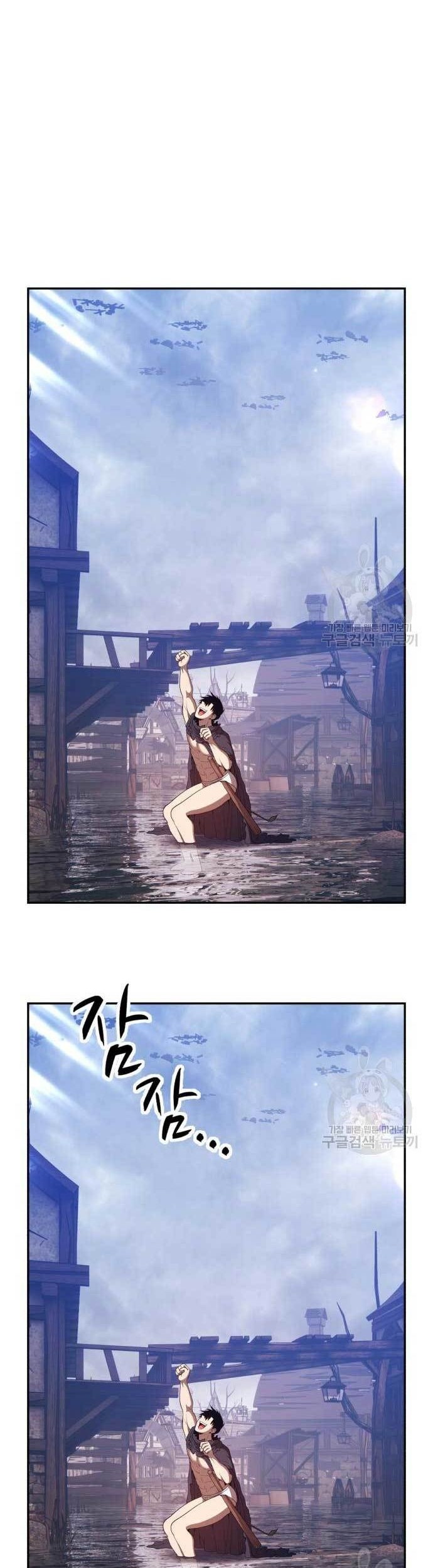 +99 Wooden Stick Chapter 77 Gambar 120