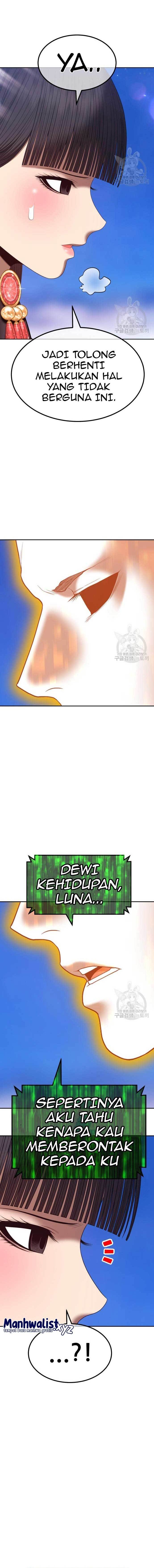+99 Wooden Stick Chapter 77 5