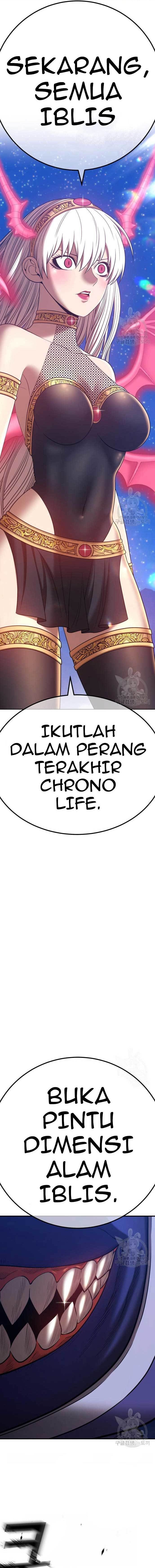 +99 Wooden Stick Chapter 76 1