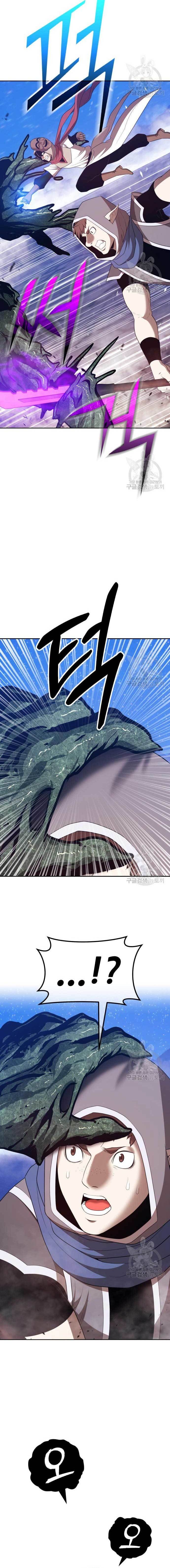 +99 Wooden Stick Chapter 76 16