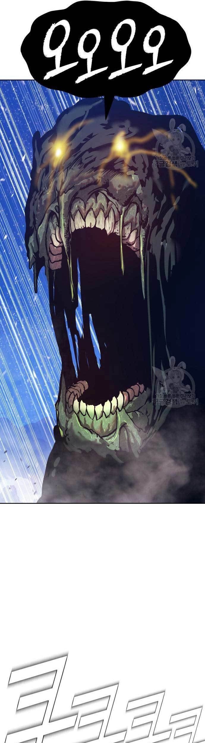 +99 Wooden Stick Chapter 76 Gambar 143