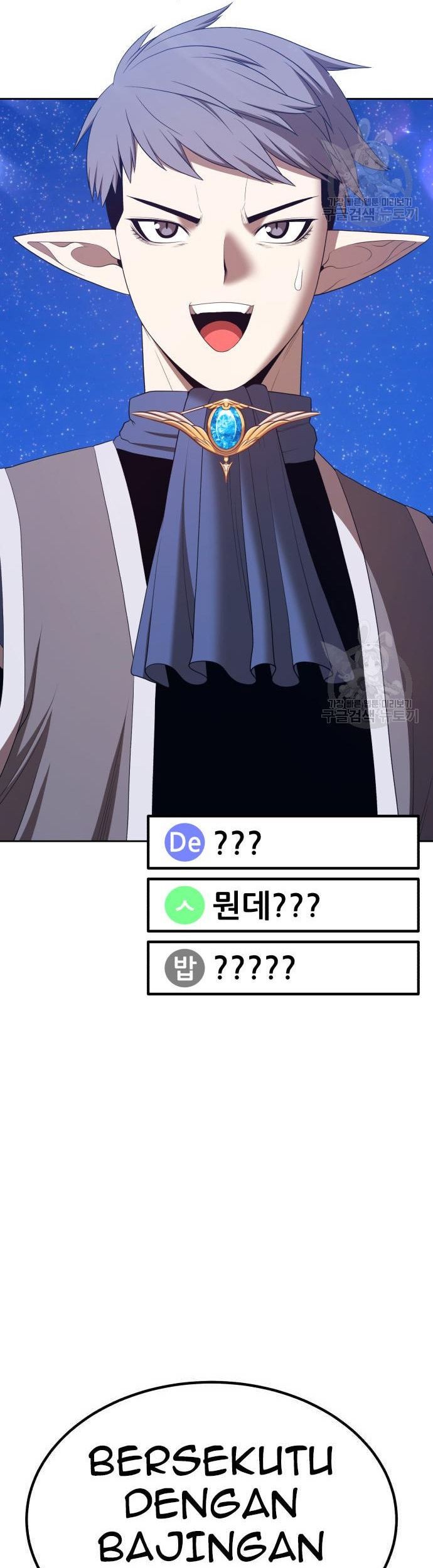 +99 Wooden Stick Chapter 76 Gambar 166