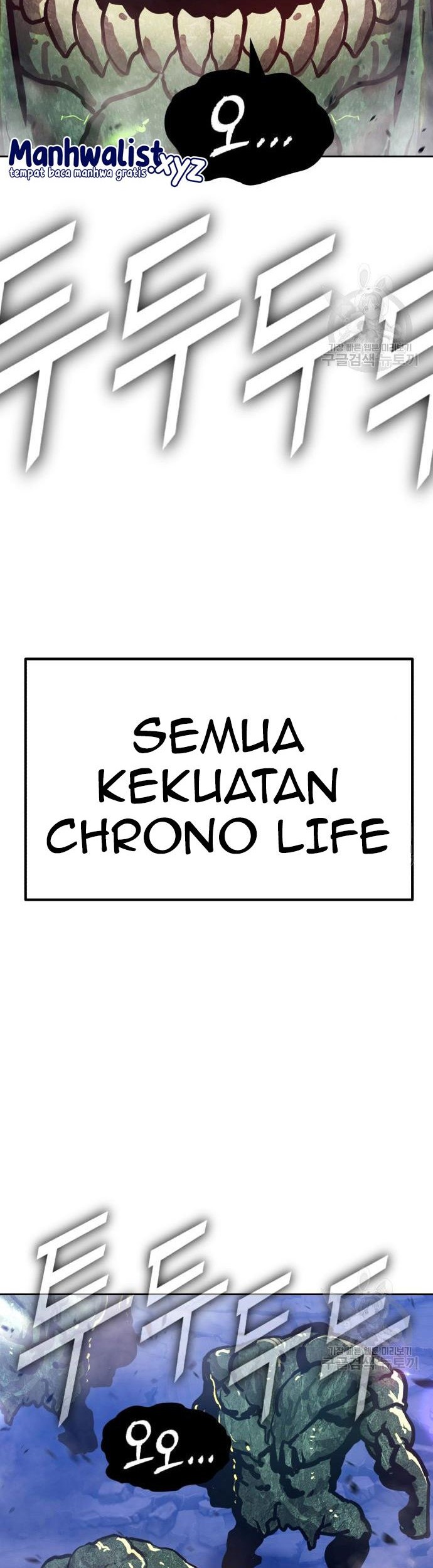 +99 Wooden Stick Chapter 76 Gambar 198