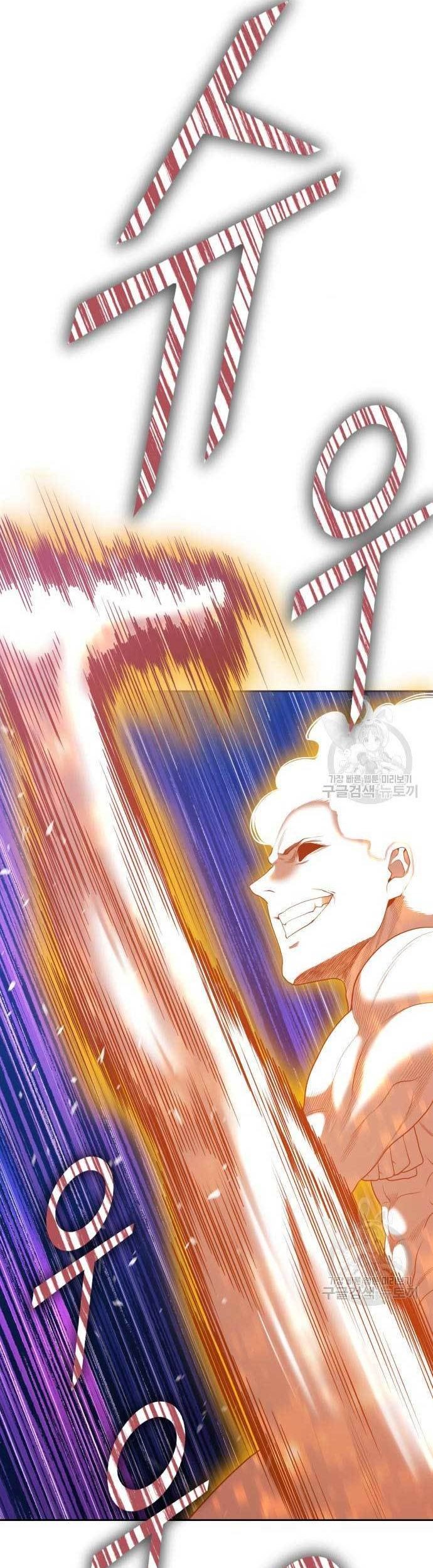 +99 Wooden Stick Chapter 75 Gambar 51