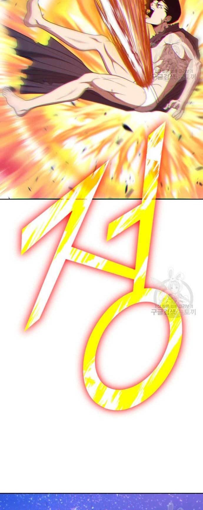 +99 Wooden Stick Chapter 75 Gambar 53