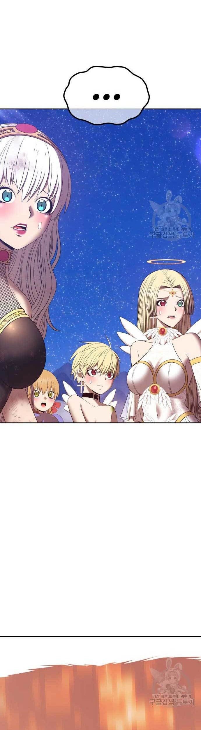 +99 Wooden Stick Chapter 75 Gambar 79