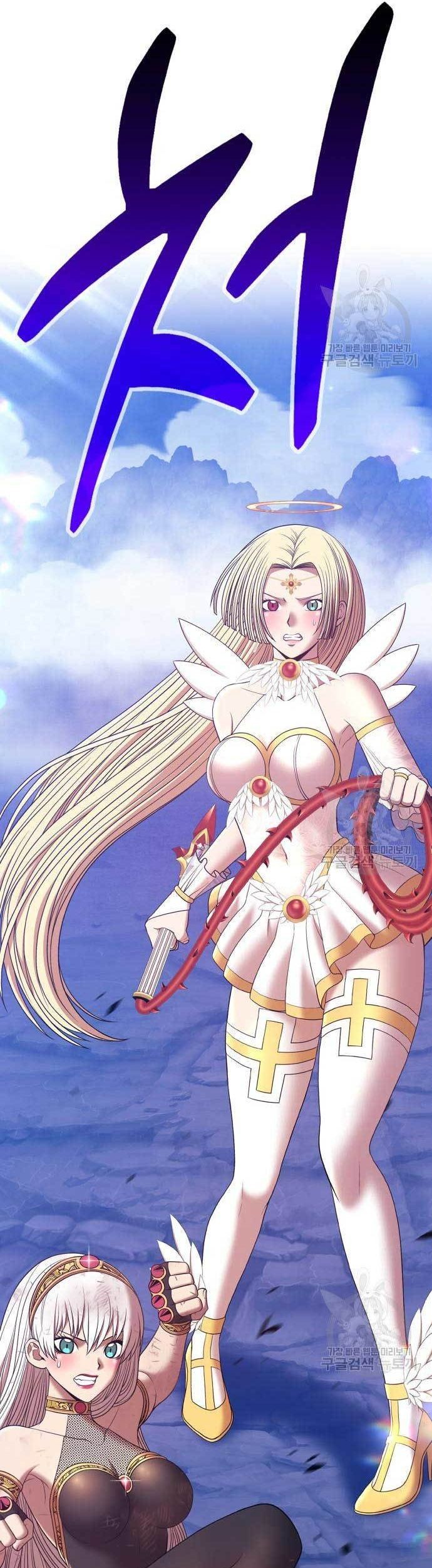 +99 Wooden Stick Chapter 75 Gambar 88