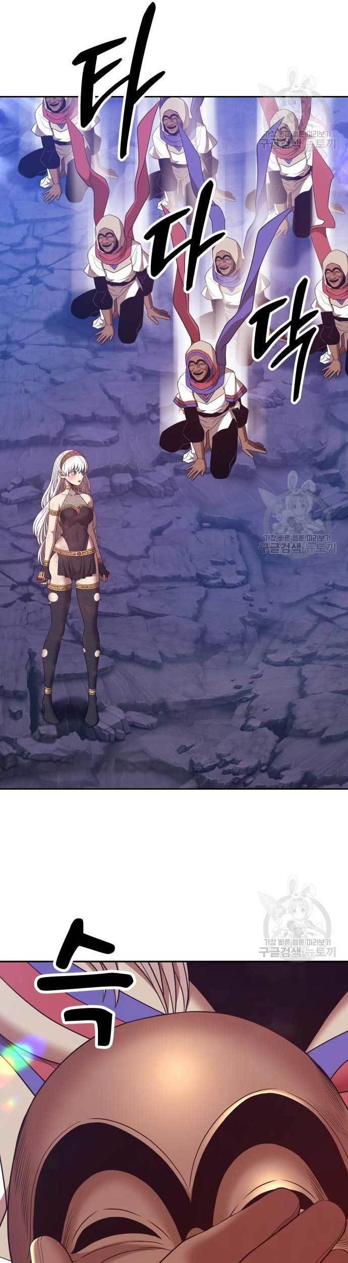 +99 Wooden Stick Chapter 75 Gambar 131