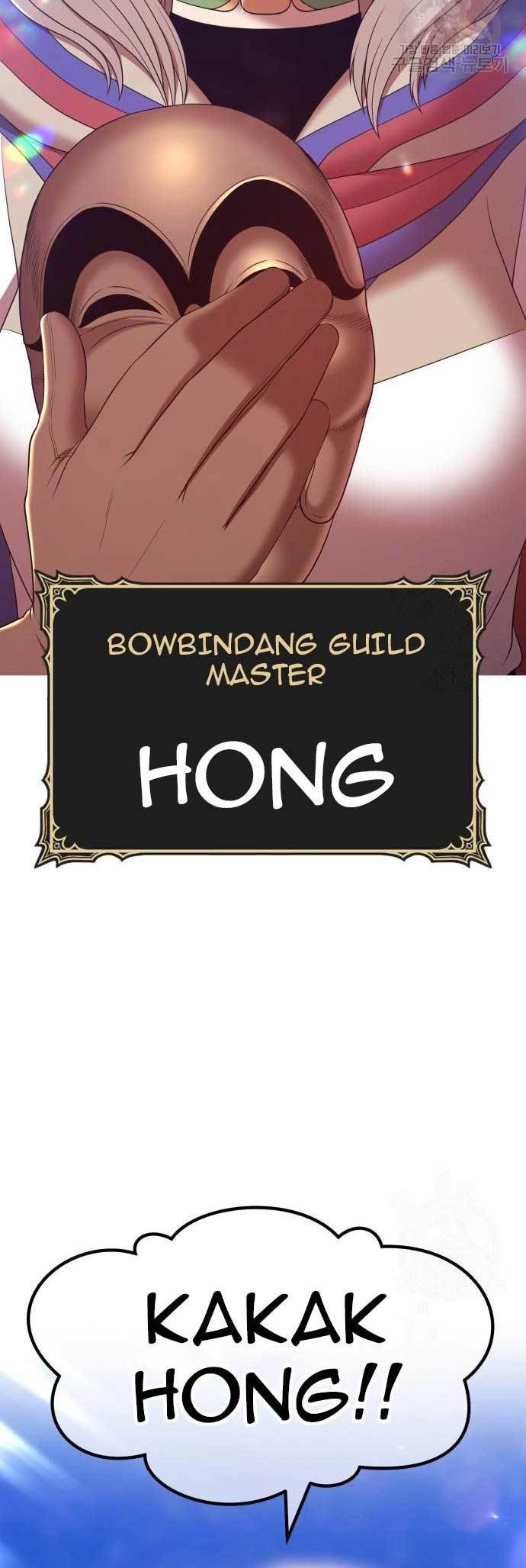 +99 Wooden Stick Chapter 75 Gambar 133