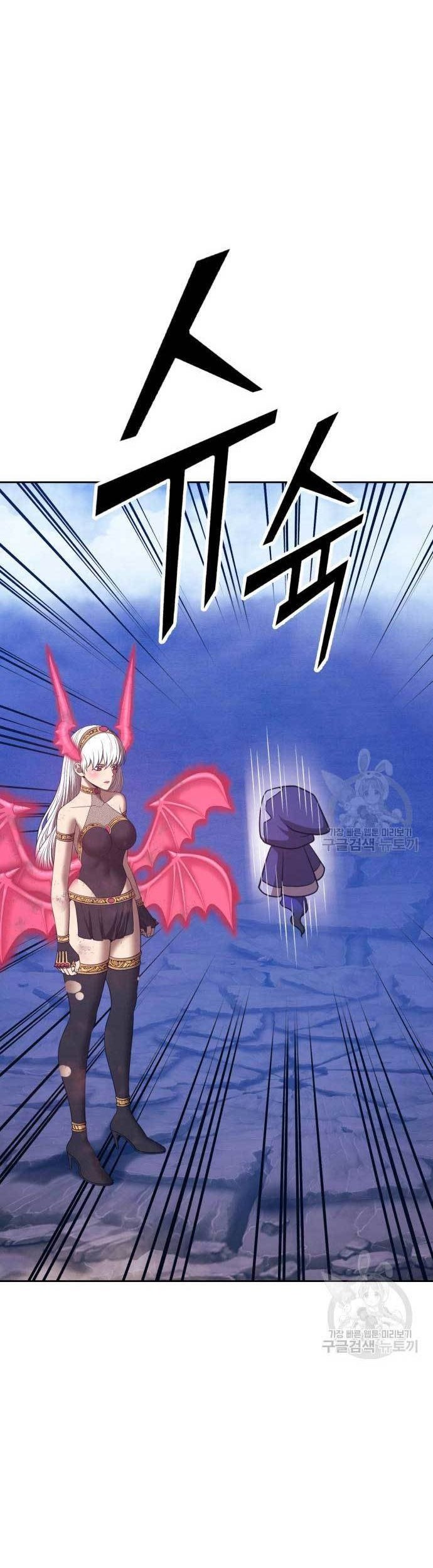 +99 Wooden Stick Chapter 75 Gambar 231
