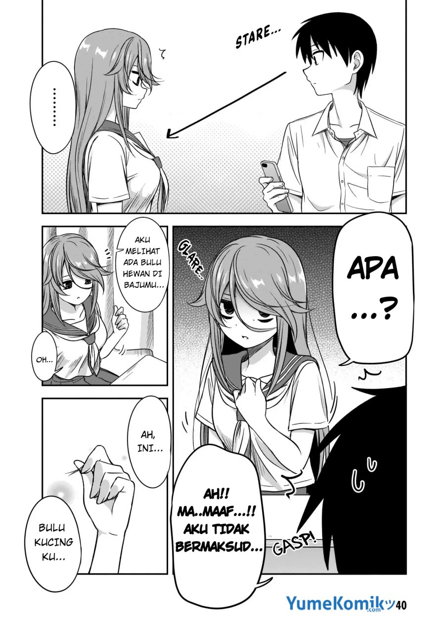 Kurai Anoko to Shitai koto Chapter 17 Gambar 3