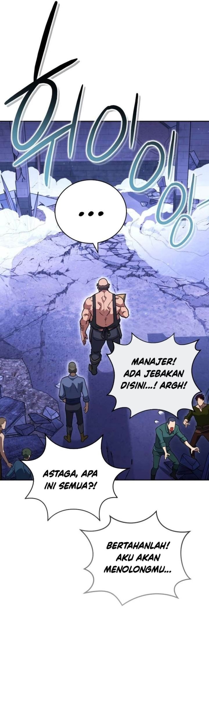 My Insanely Competent Underlings Chapter 30 Gambar 26