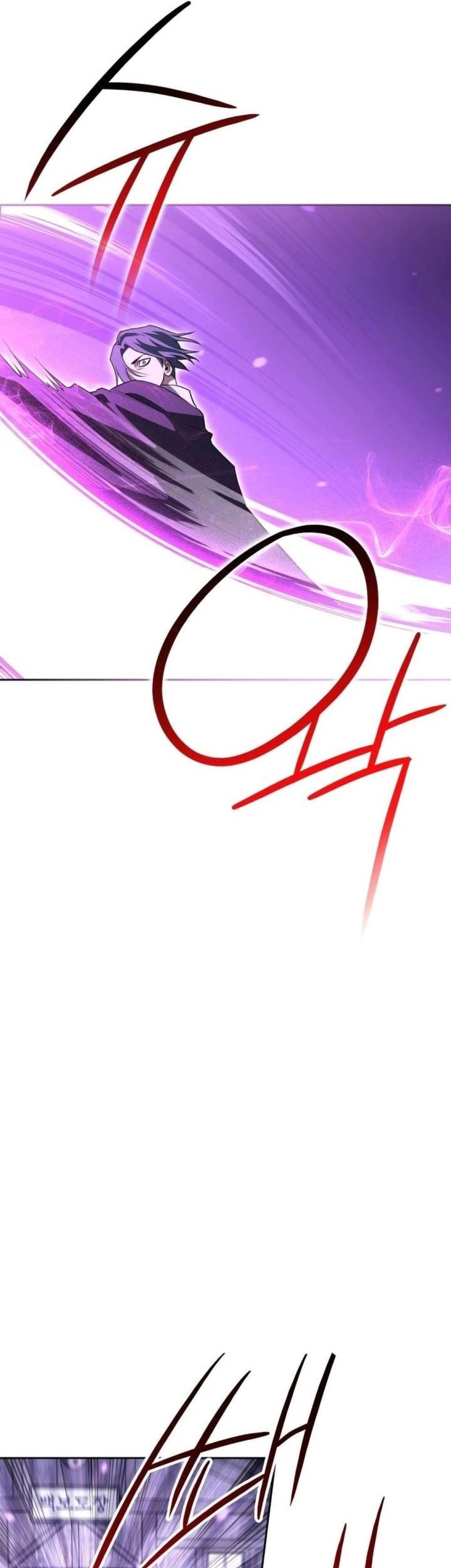 My Insanely Competent Underlings Chapter 30 Gambar 50