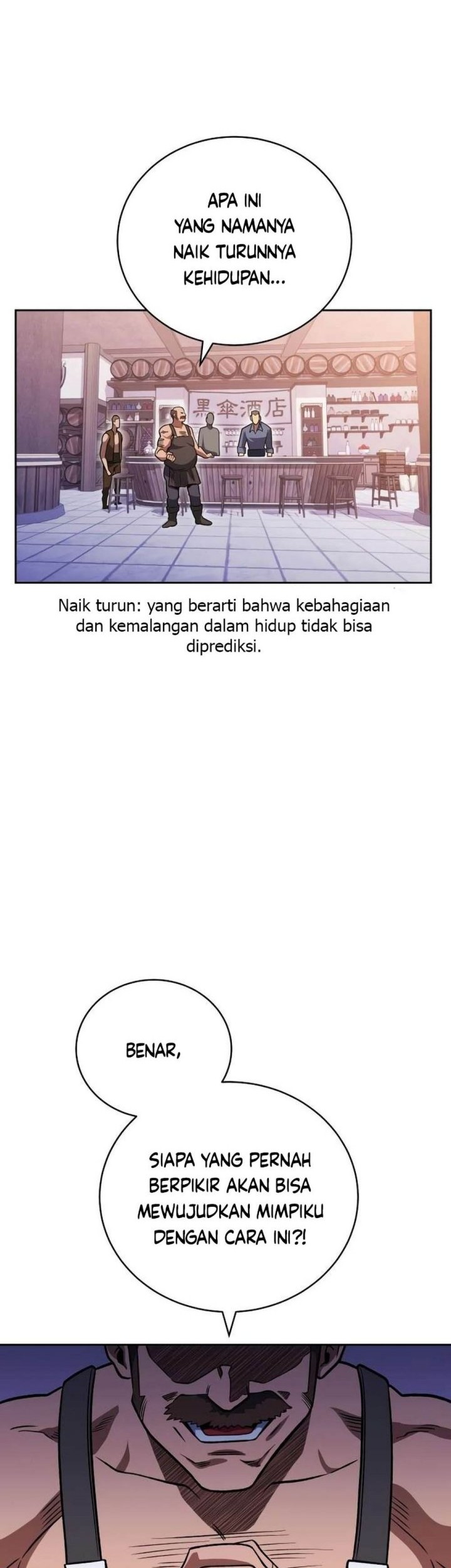 My Insanely Competent Underlings Chapter 30 Gambar 12