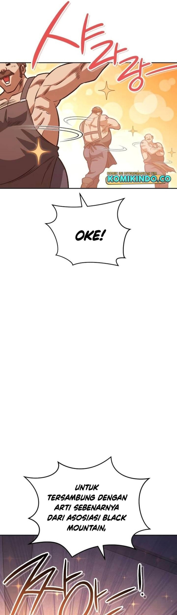 My Insanely Competent Underlings Chapter 30 Gambar 14