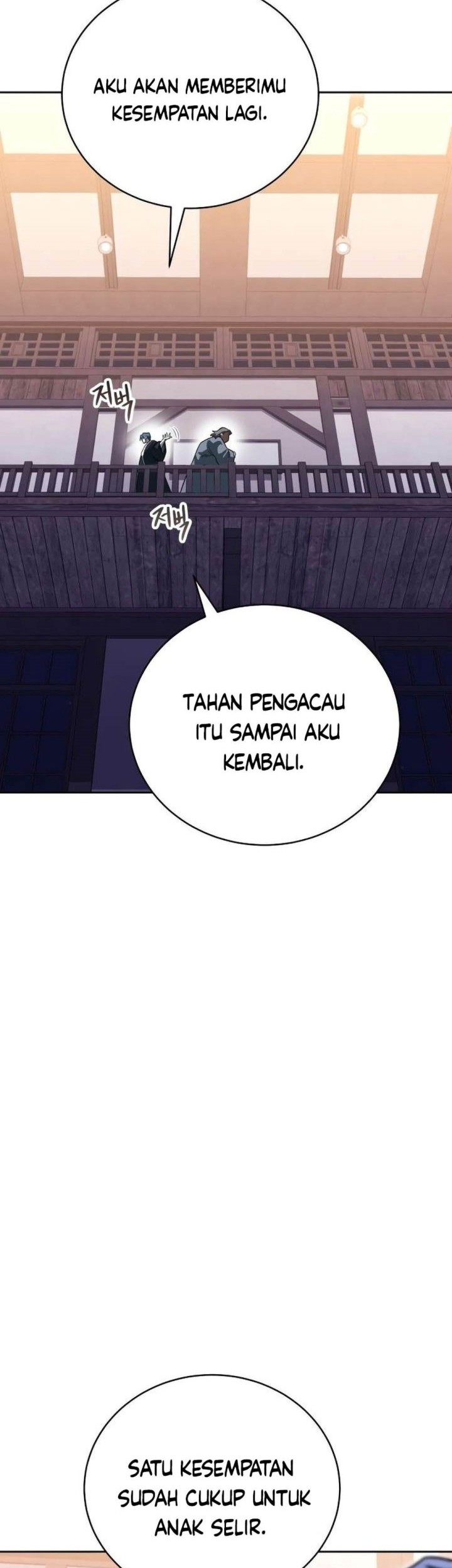 My Insanely Competent Underlings Chapter 29 Gambar 21