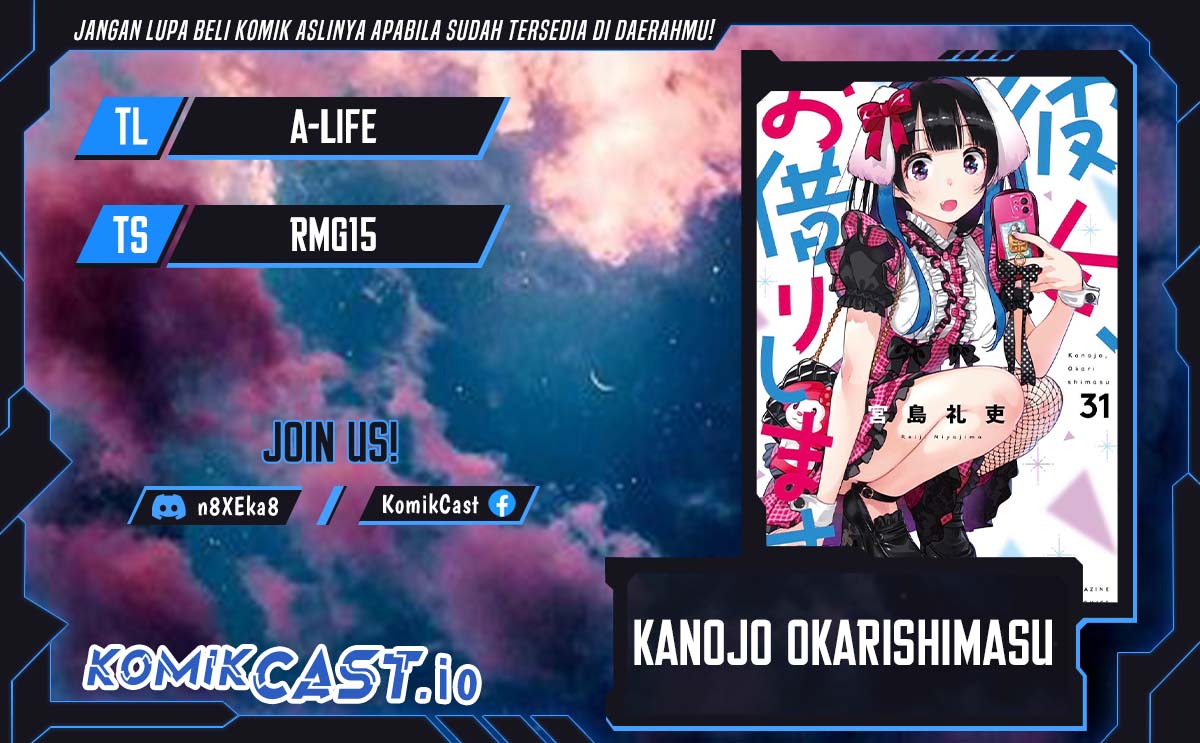 Baca Komik Kanojo Okarishimasu Chapter 284 Gambar 1