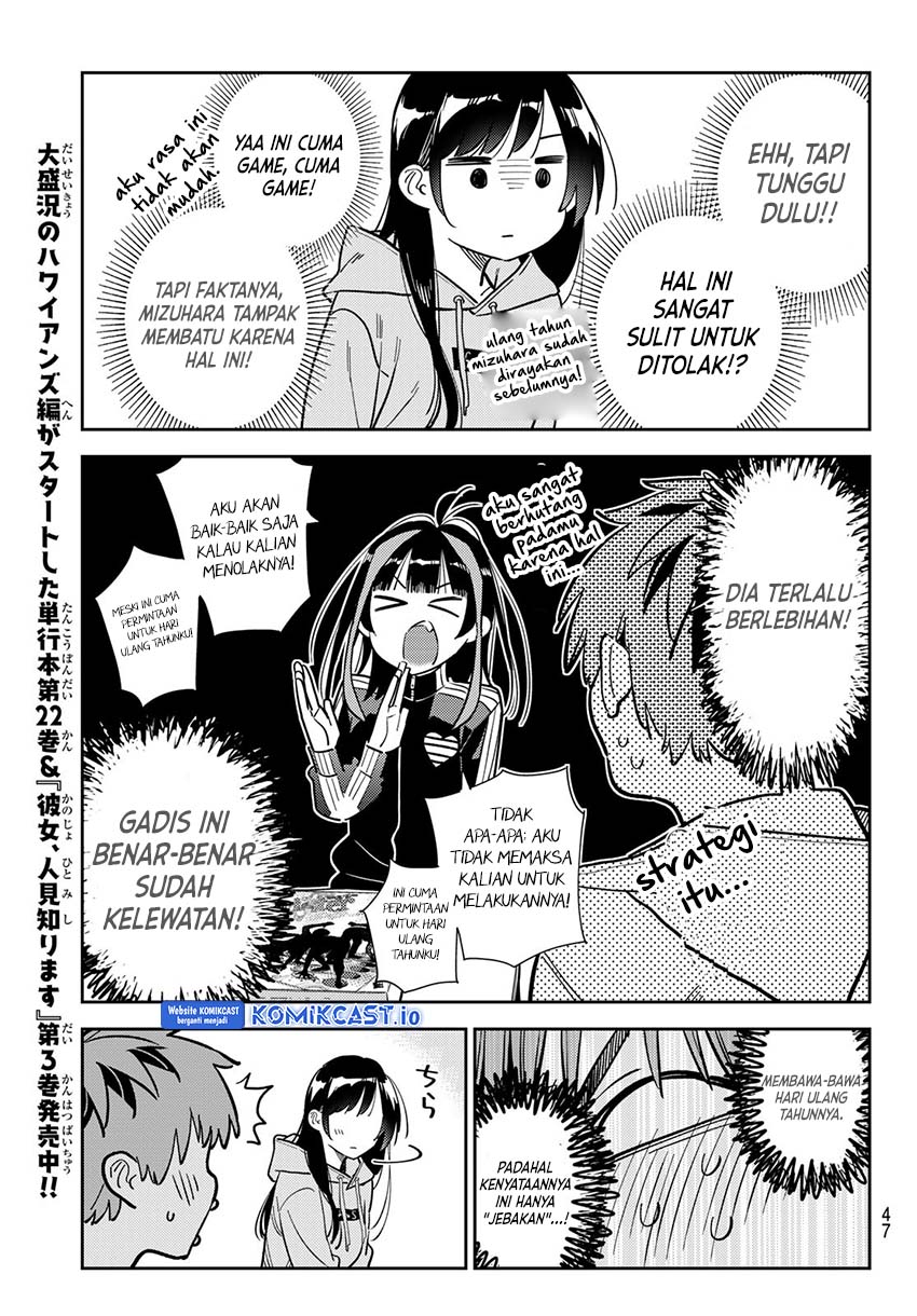 Kanojo Okarishimasu Chapter 284 Gambar 10