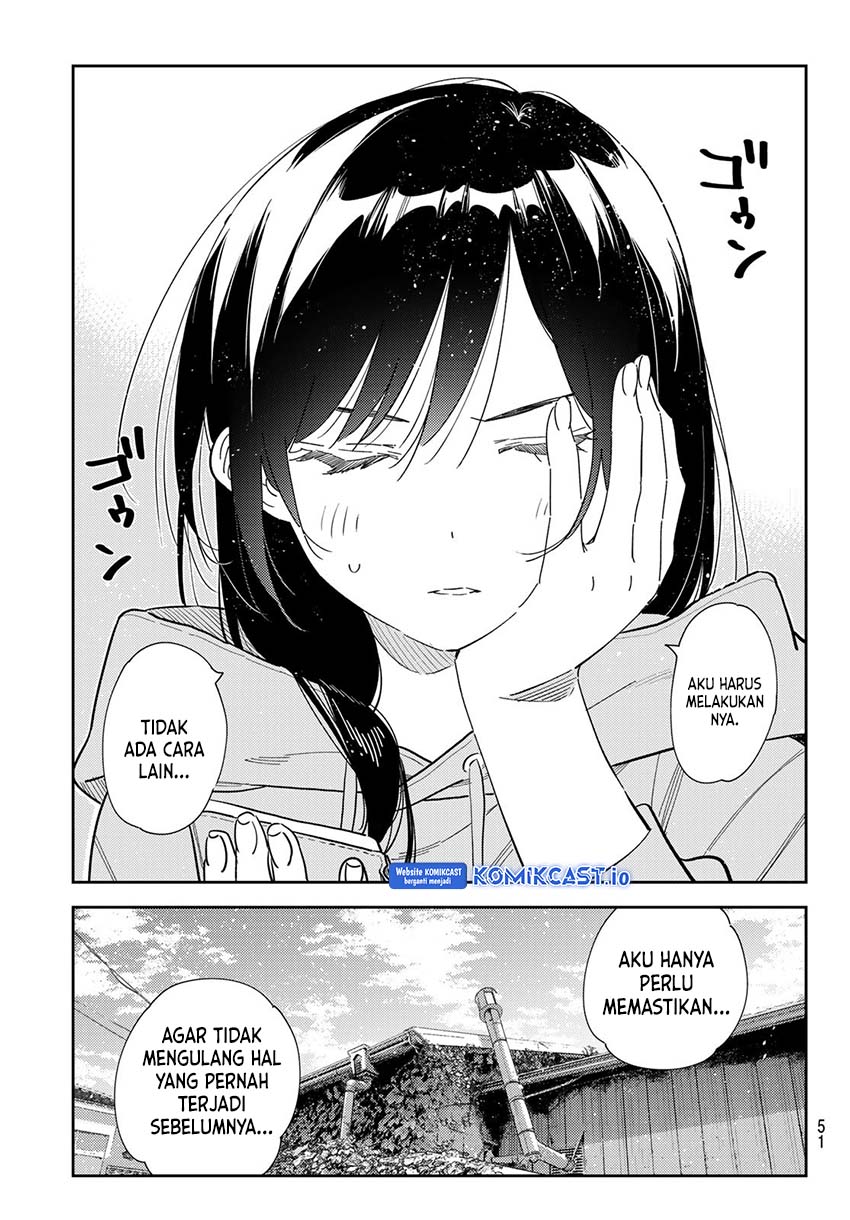Kanojo Okarishimasu Chapter 284 Gambar 14