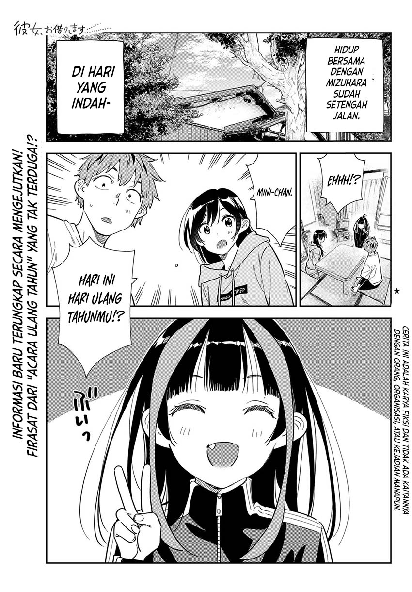 Baca  Kanojo Okarishimasu Chapter 284 Gambar 2