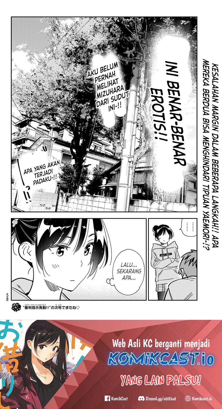 Kanojo Okarishimasu Chapter 284 Gambar 21