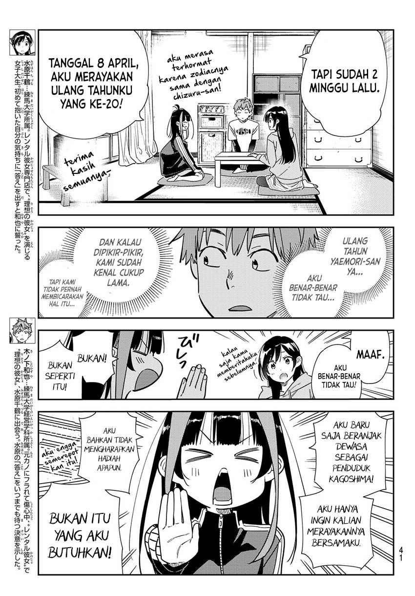 Kanojo Okarishimasu Chapter 284 Gambar 4