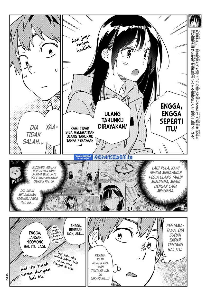 Kanojo Okarishimasu Chapter 284 Gambar 5