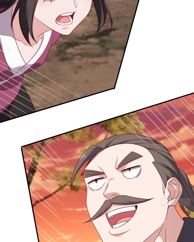 I Rely On Rewarding Apprentices To Upgrade Chapter 46 Gambar 21