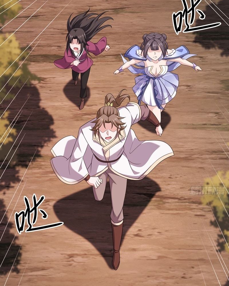 I Rely On Rewarding Apprentices To Upgrade Chapter 46 Gambar 15