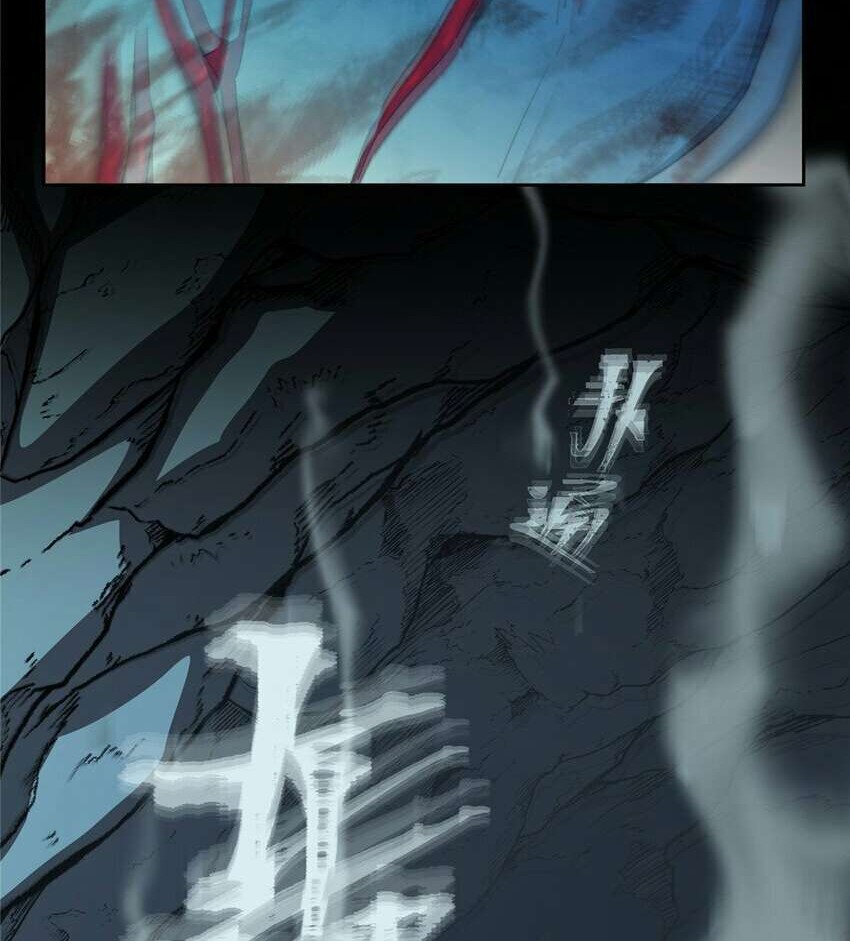 What Do You Do If the Heroine Escapes From Your Novel Chapter 16 Gambar 27