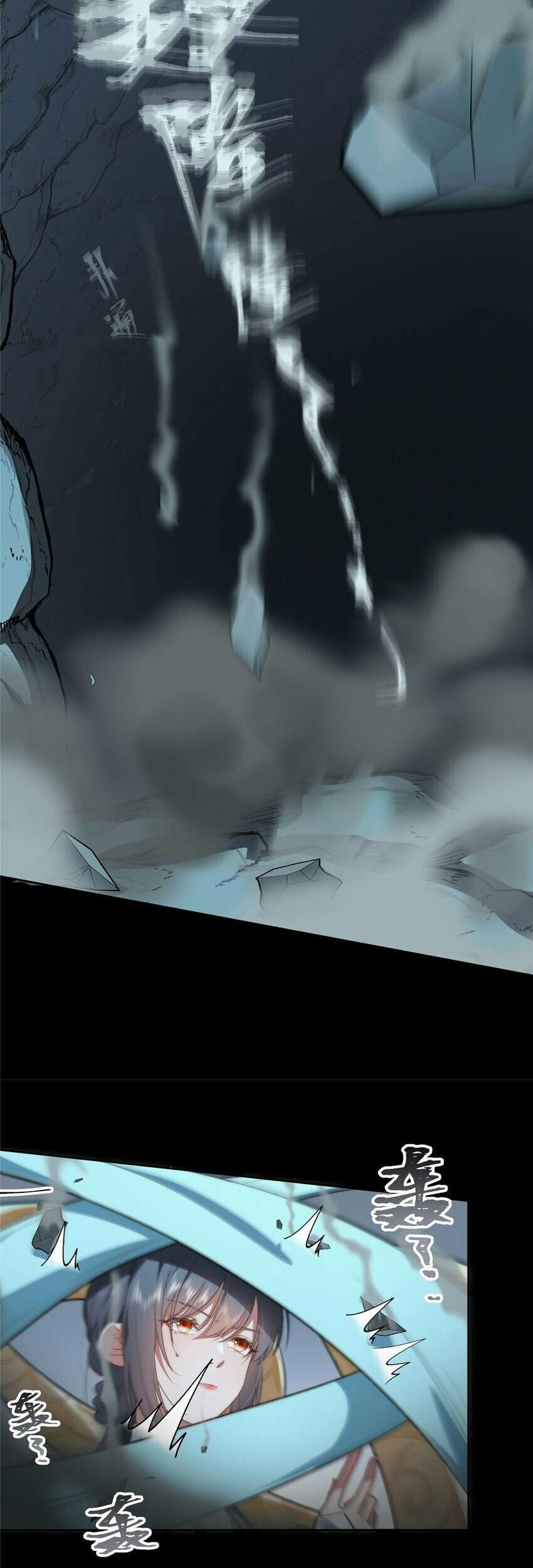 What Do You Do If the Heroine Escapes From Your Novel Chapter 16 Gambar 28