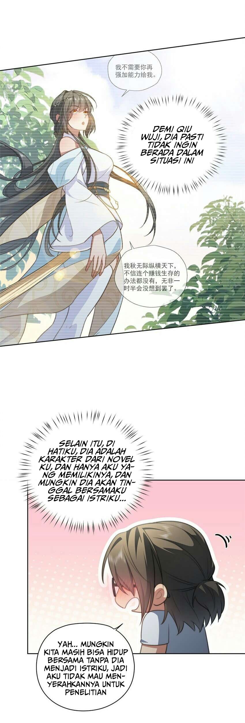 What Do You Do If the Heroine Escapes From Your Novel Chapter 15 Gambar 24