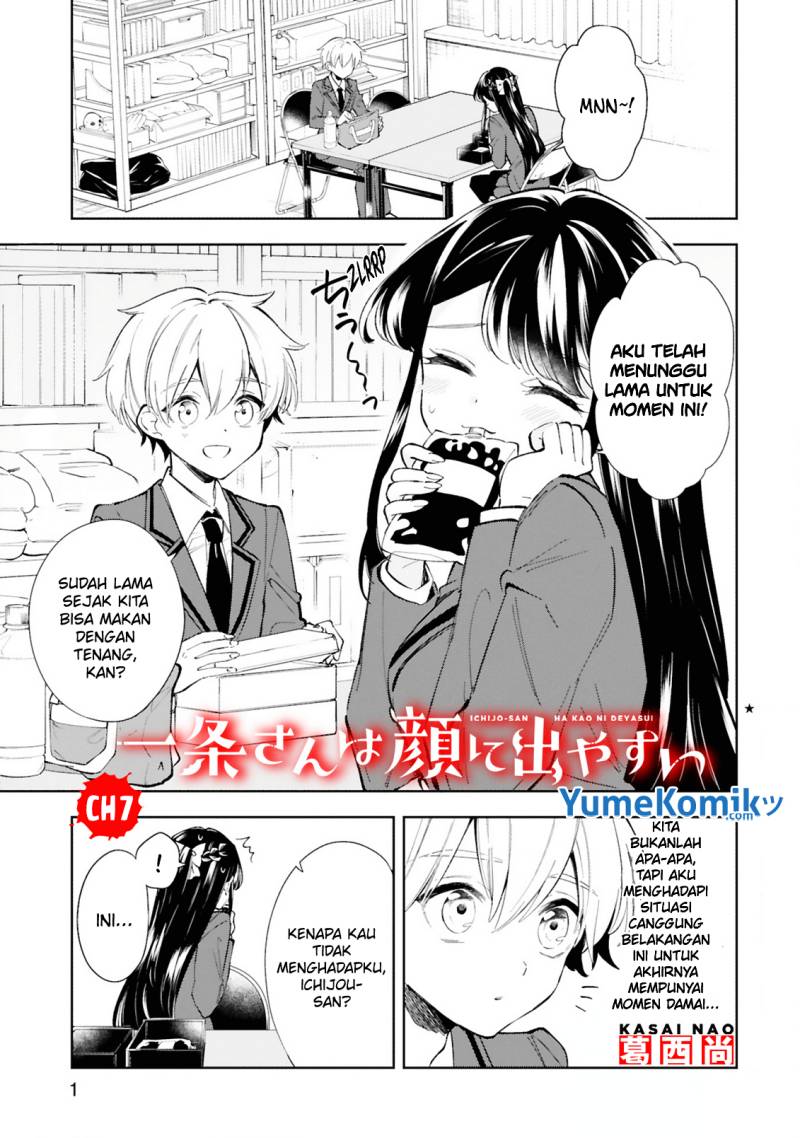 Baca Ichijou-san wa Kao ni Deyasui Chapter 07 Gambar 2